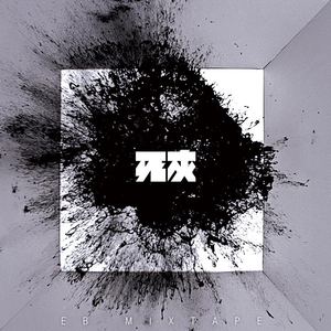 你的下面好紧啊视屏
