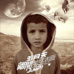 你的下面好紧啊视屏
