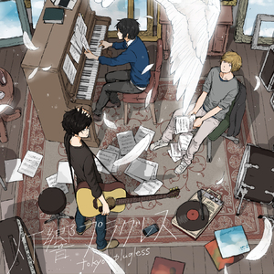 你的下面好紧啊视屏
