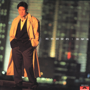 你的下面好紧啊视屏
