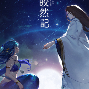 你的下面好紧啊视屏
