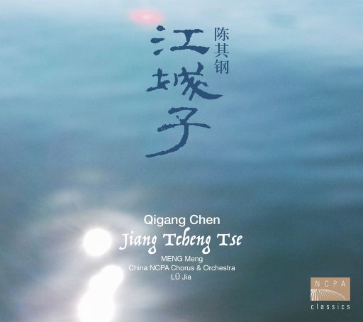 你的下面好紧啊视屏
